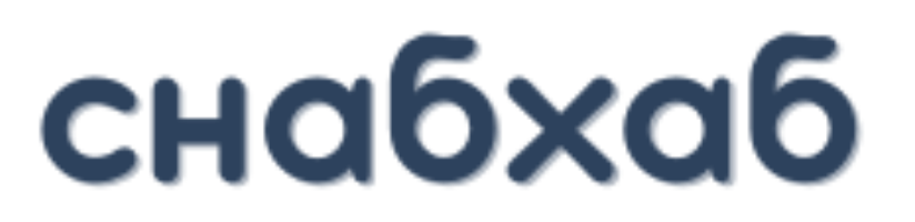 снабхаб лого